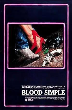 فيلم Blood Simple 1984 مترجم - باهي فيلم